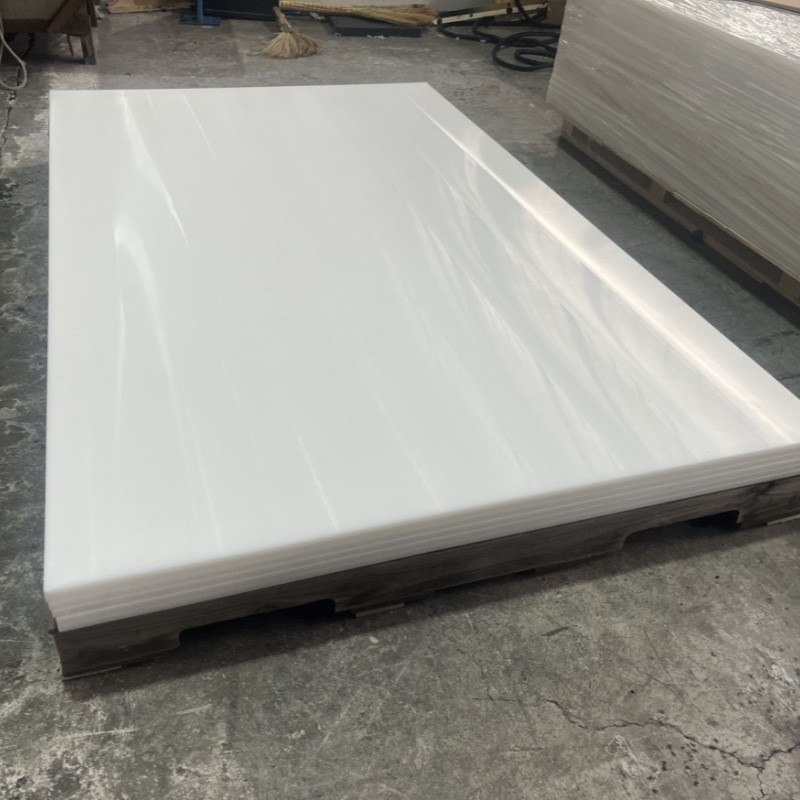 超高分子量聚乙烯板