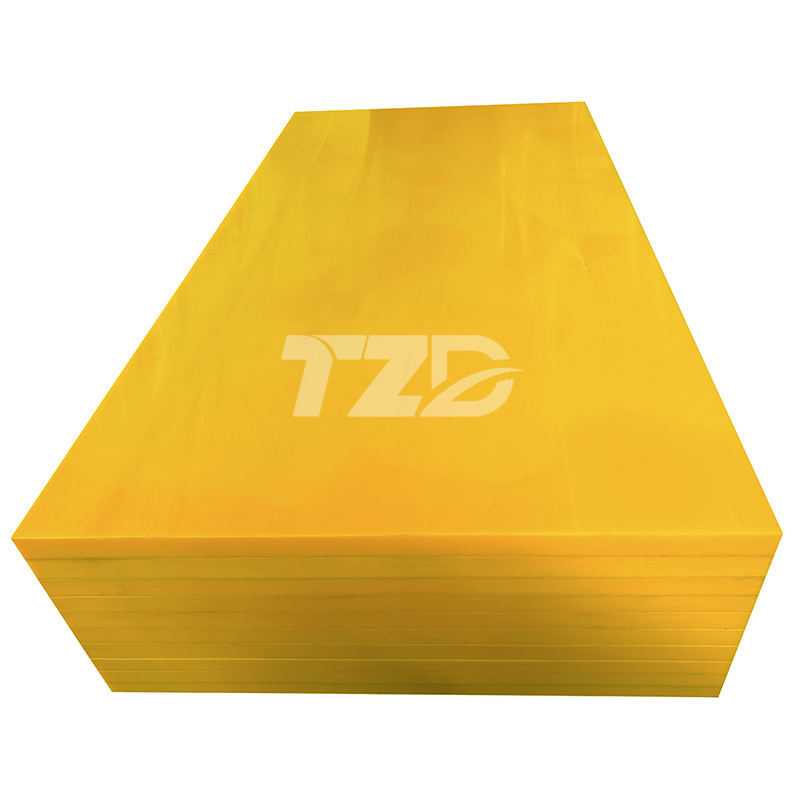 超高分子量聚乙烯板