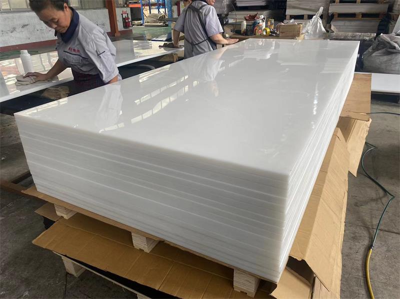 高密度聚乙烯板